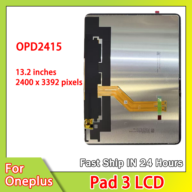 Oneplus Tablet Accessories - 13.2“inch for 1+ Pad 3 Display