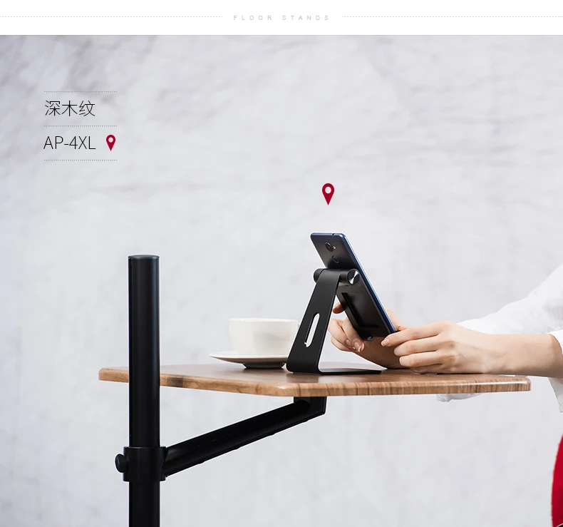 Height Adjustable 7-20 Inch Al - Tablet Lap Desk review and price