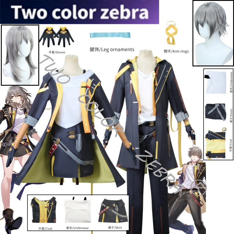 Trailblazer Woman Men Cosplay  - Zebra Tablet Accessories review and price