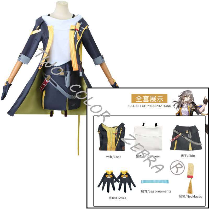 Trailblazer Woman Men Cosplay  - Zebra Tablet Accessories review and price