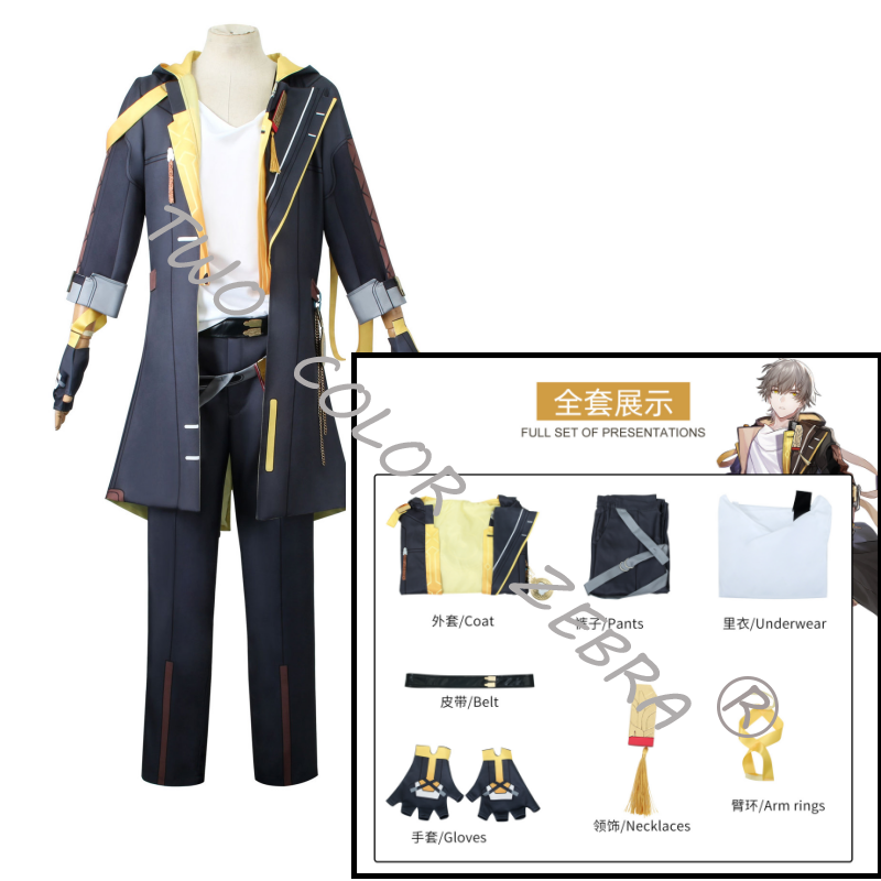 Trailblazer Woman Men Cosplay  - Zebra Tablet Accessories review and price
