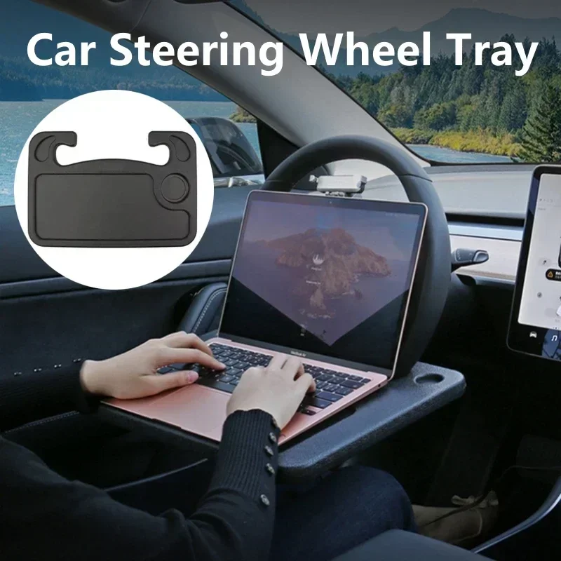 Portable Car Laptop Computer D - Tablet Lap Desk review and price