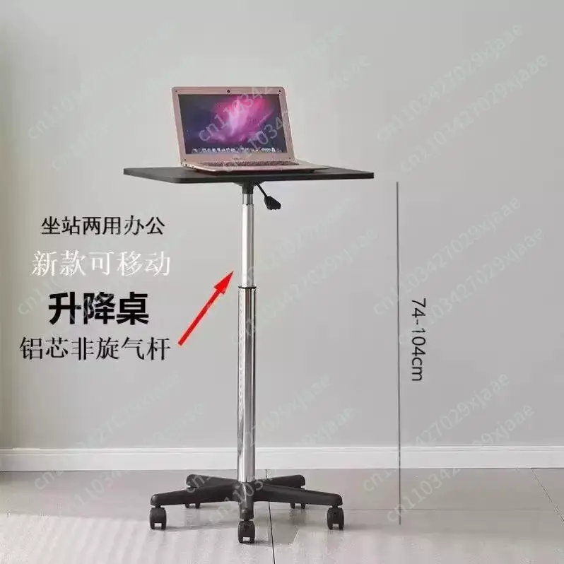Pulley Mobile Small Table Stan - Tablet Lap Desk review and price