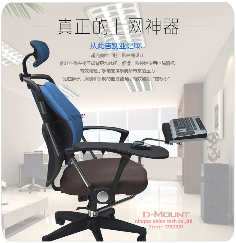 D-mount OK030 OK031 Multifunct - Tablet Lap Desk review and price