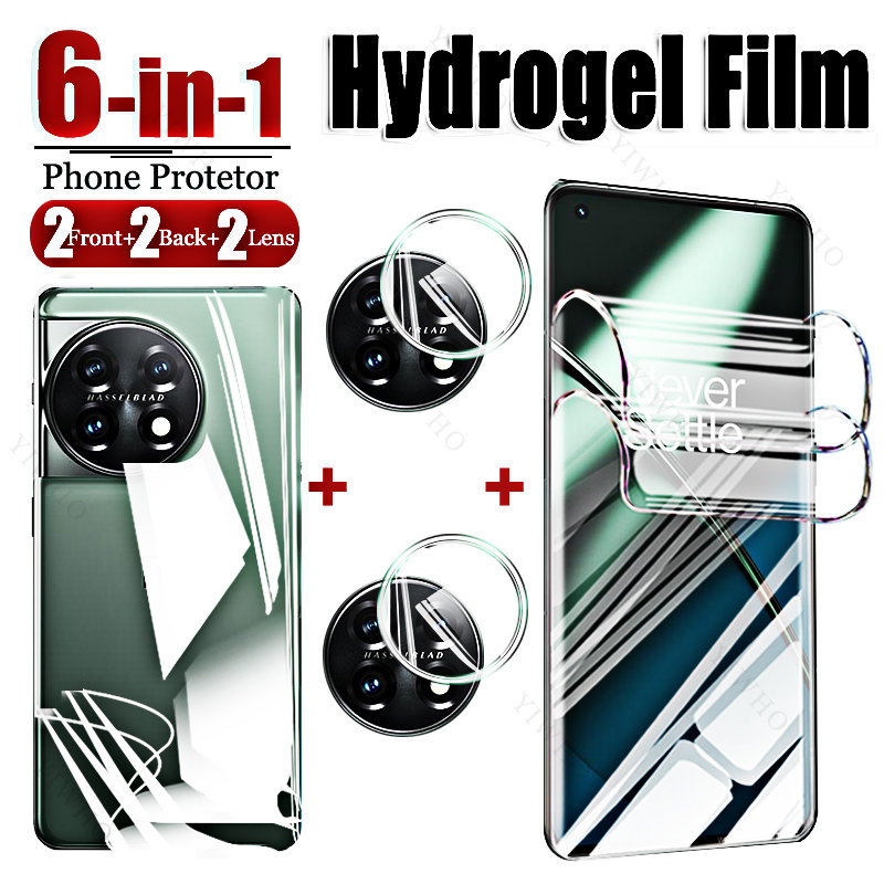 6in1 Front Back Hydrogel Film  - Oneplus Tablet Accessories review and price