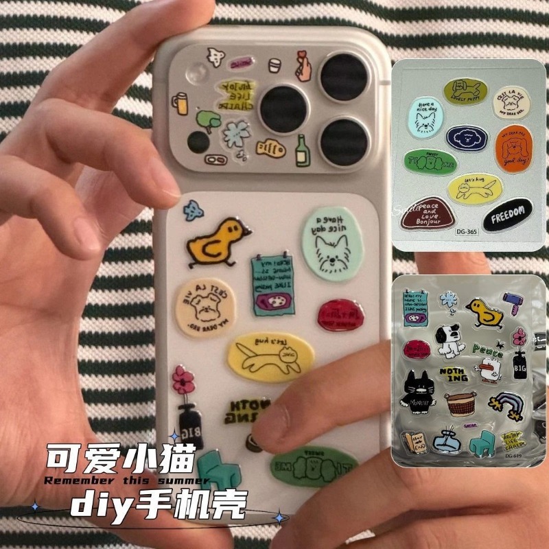 Cute Cartoon Cat Dog 3D Transp - Tablet Cute Accessories review and price