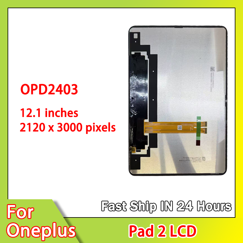 12.1“New For Oneplus Pad 2 LCD - Oneplus Tablet Accessories review and price